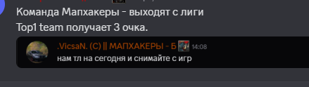 2025 07 05 00 45 23 png