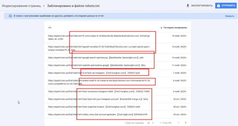 2025 12 28 23 04 38 png