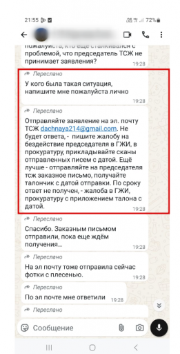 2026 02 06 22 09 51 png