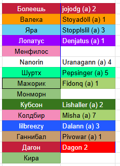 2026 06 07 01 45 50 png