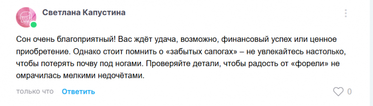 2025 06 24 18 54 26 png