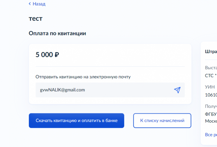 2025 04 15 15 10 33 png
