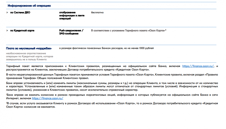 2026 02 24 17 17 00 png