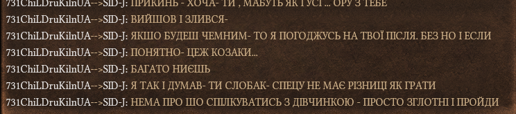 2026 08 17 16 20 34 png