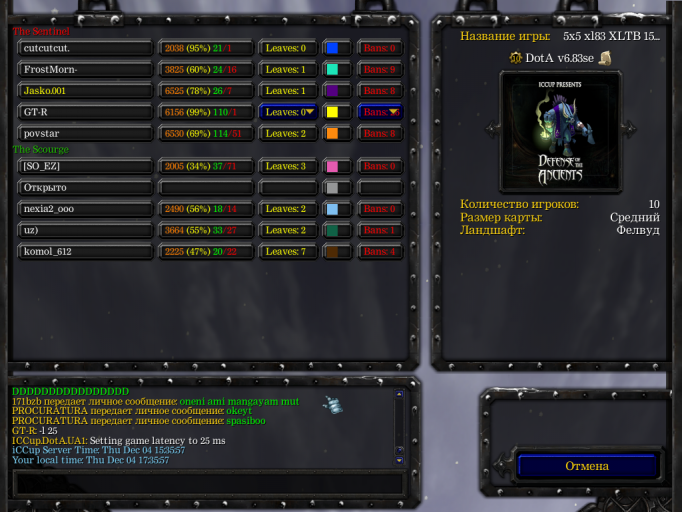 изображение 2025 12 03 151315051 png