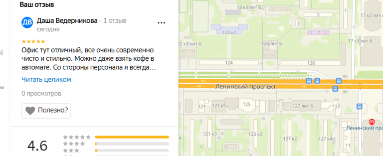 2025 11 14 15 35 26 png