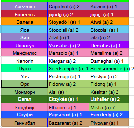 2026 04 06 23 43 59 png