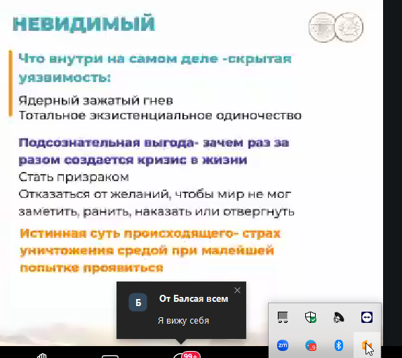 2026 10 04 03 16 52 png
