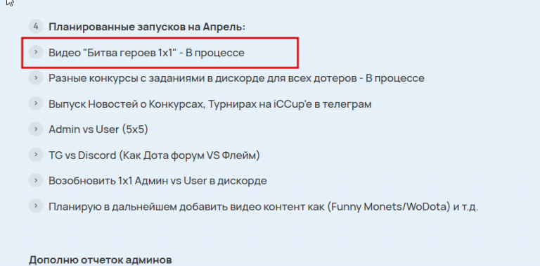 2026 03 26 20 22 21 png