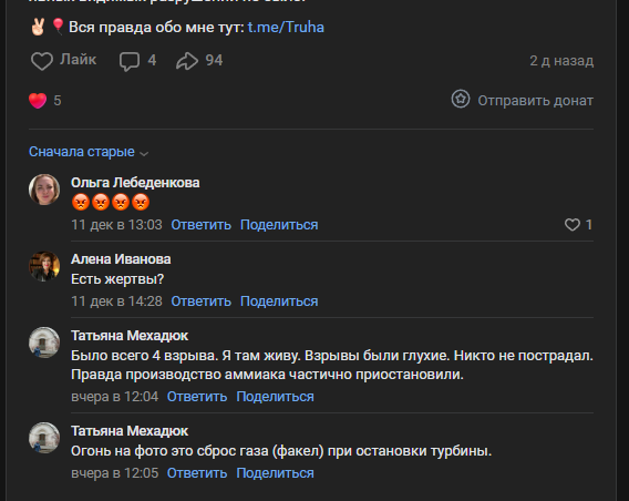 2025 12 13 09 52 26 png