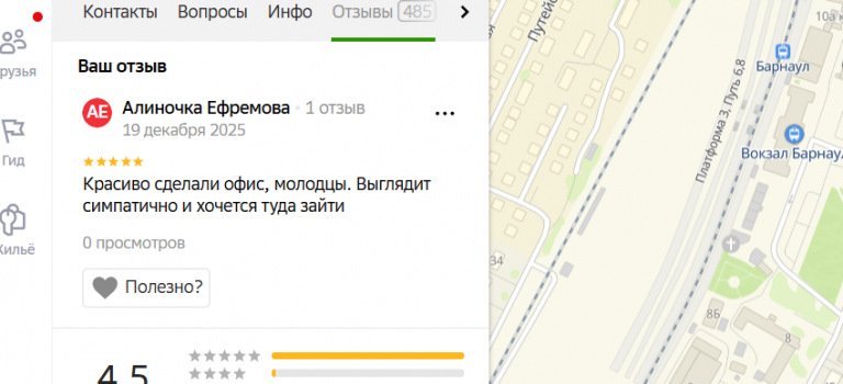 2025 12 19 00 27 59 png