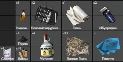 2025 07 04 18 25 45 png