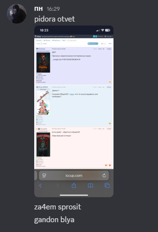 2025 11 19 16 30 46 png