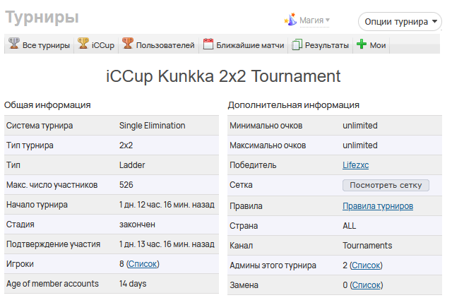 2026 01 30 09 16 51 png