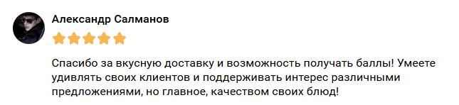 2025 06 20 00 41 30 png