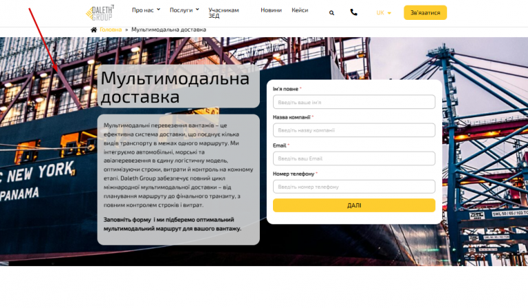 2026 04 24 17 07 03 png