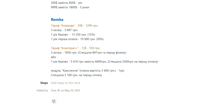 2026 03 09 12 14 31 png