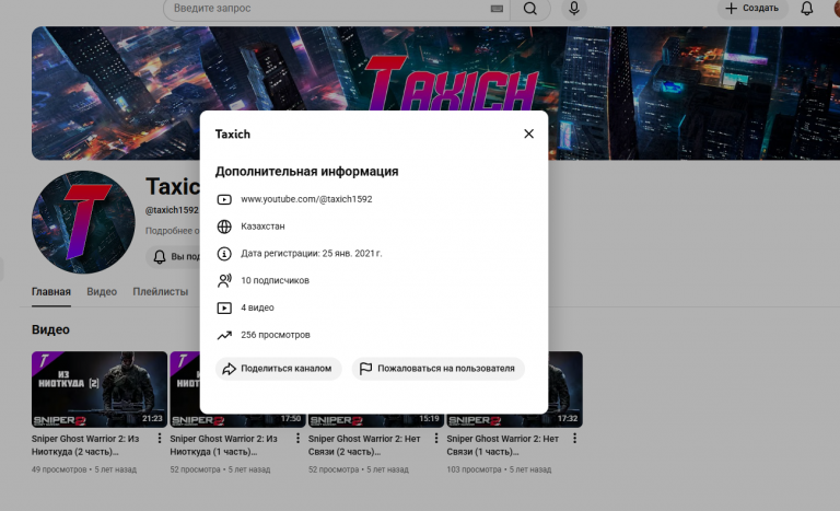 2026 03 05 08 55 48 png