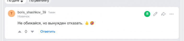 2025 11 23 17 19 31 png