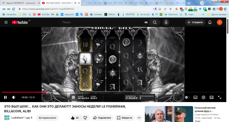 2026 05 13 13 19 39 png