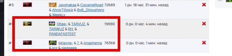 2026 03 01 22 20 27 png