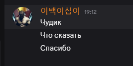 2025 11 18 19 08 17 png