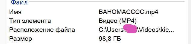 2025 12 14 12 16 14 png