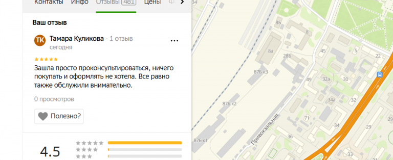 2025 12 08 17 15 47 png