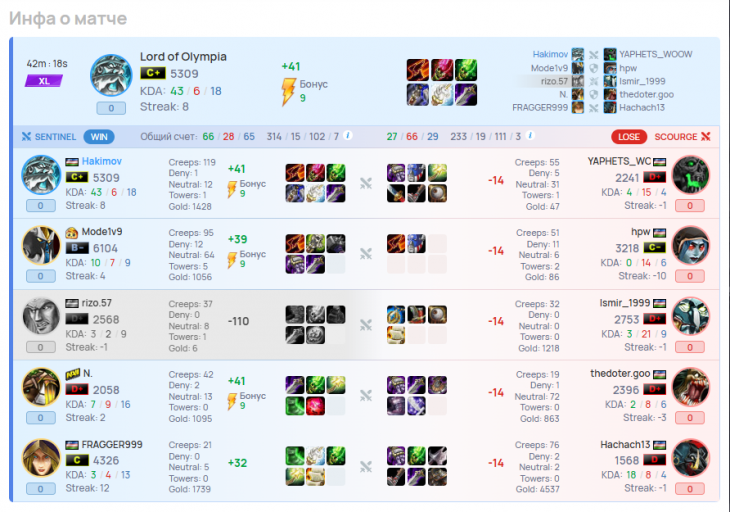 2026 02 19 17 05 22 png