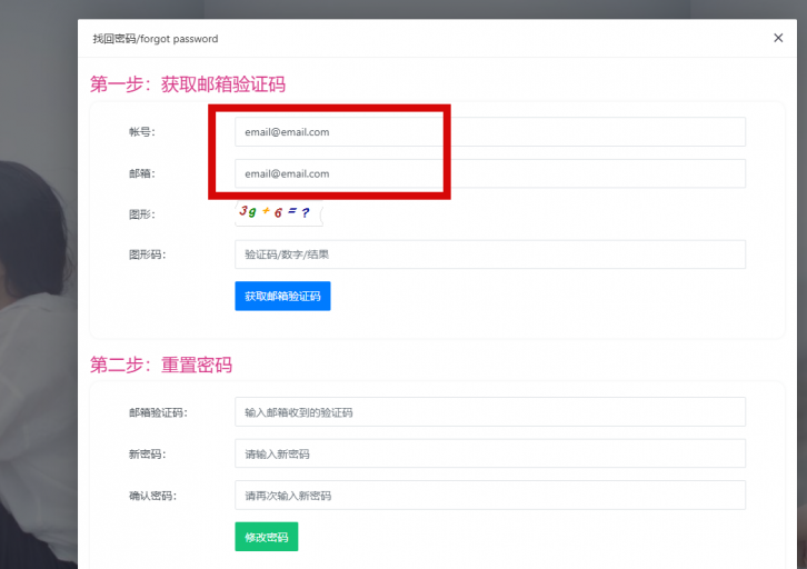 2025 10 24 00 20 37 png