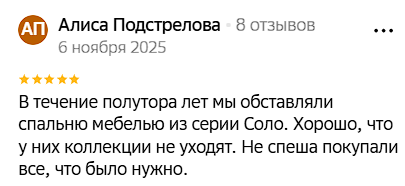 2025 11 10 21 10 18 png