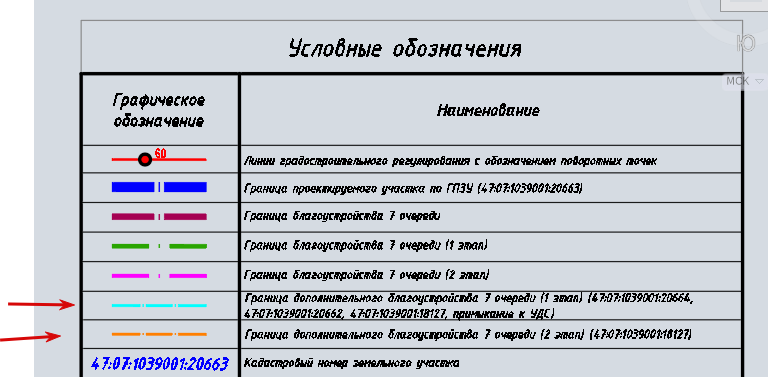 2025 07 22 16 54 32 png