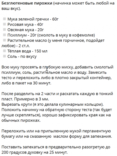 2025 11 09 10 37 48 png