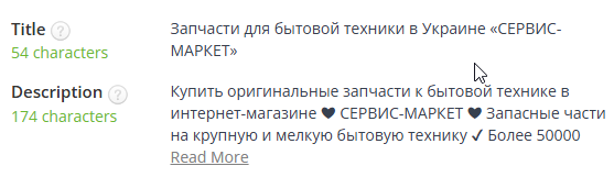 2025 11 19 13 47 01 png