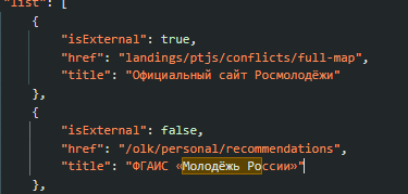 2025 12 05 17 48 55 png