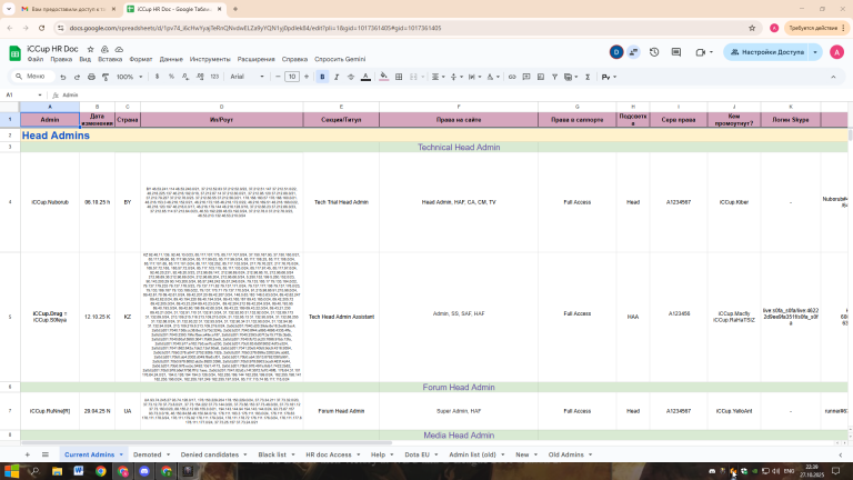 2025 10 27 22 39 28 png