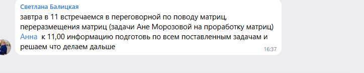 2026 10 08 16 38 29 png