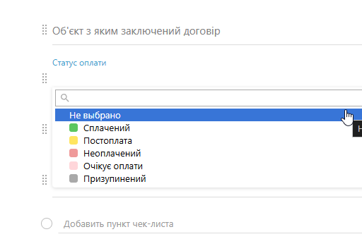 2026 03 20 14 53 22 png