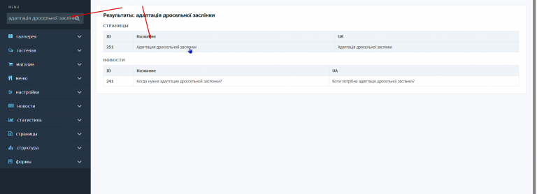 2026 04 15 23 14 18 png