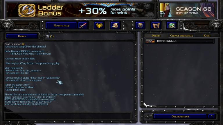 Screenshot 2 jpg