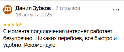 2025 09 05 11 53 35 png