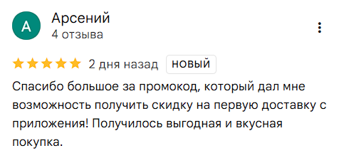 2025 12 26 03 08 38 png