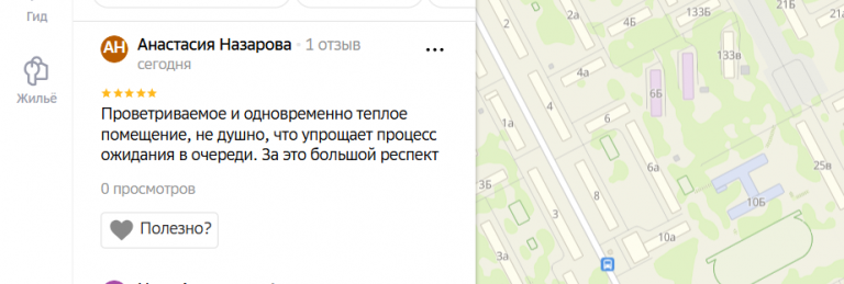 2025 12 18 17 14 26 png