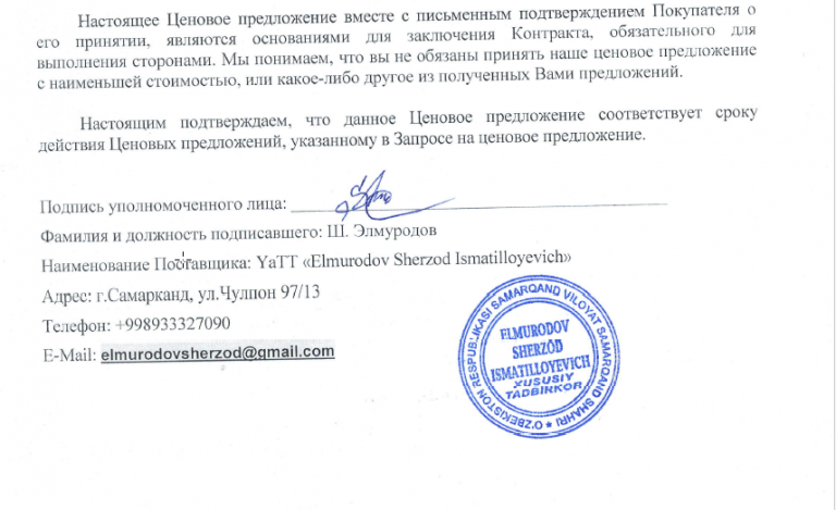 2025 10 31 17 31 33 png