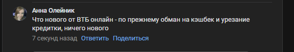 2025 09 11 21 00 18 png