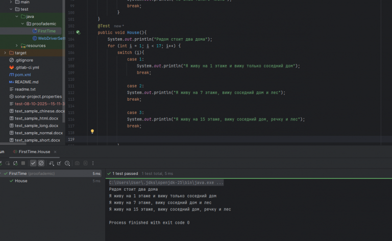 2025 10 25 09 48 05 png