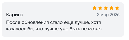 2026 03 02 23 49 05 png