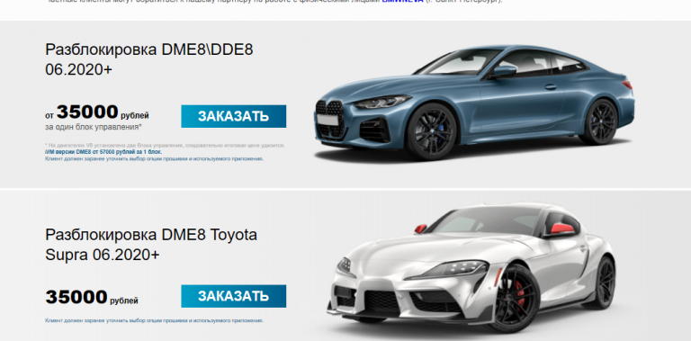 2026 01 28 17 24 21 png