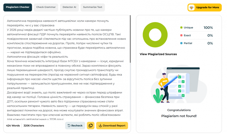 2026 03 09 11 08 27 png