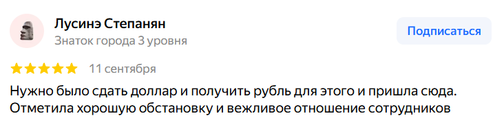 2026 09 17 13 57 15 png